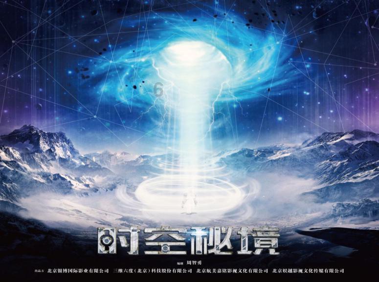 在清朝灭亡后,一百万的清军残部都去了哪里呢?-你的有问必答平台