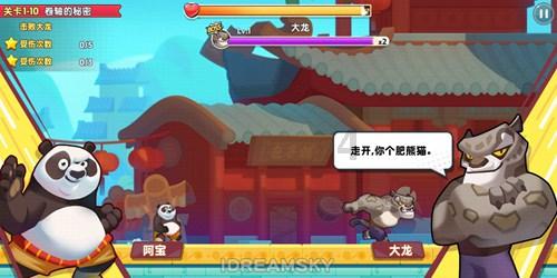 极限竞速地平线3
