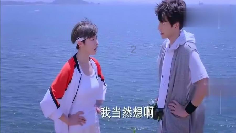 逍遥觅仙