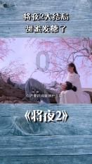 时尚公主做美甲