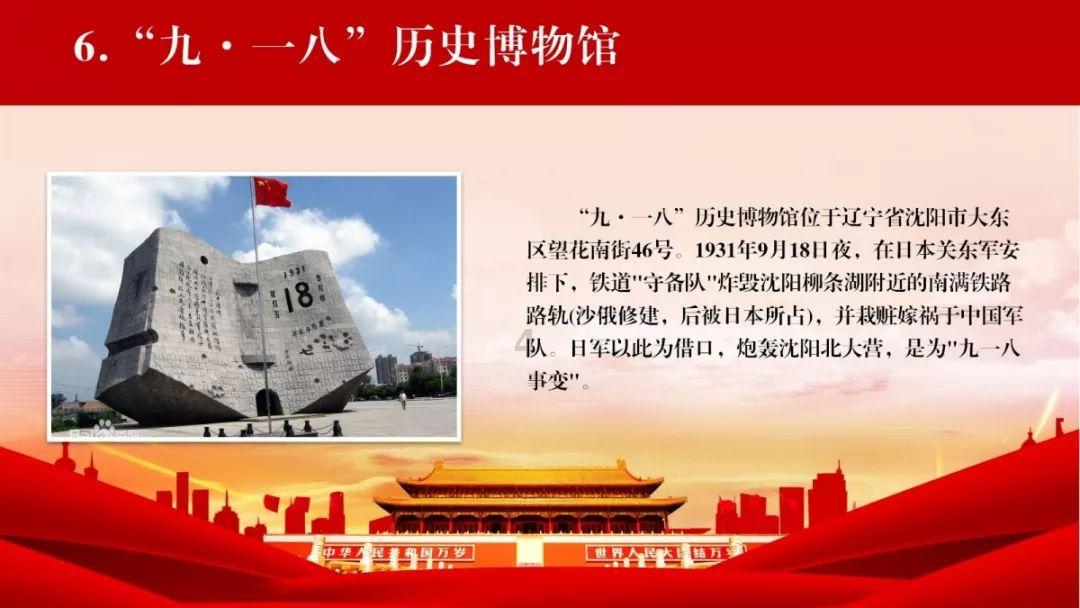 男生会因为愧疚和女孩在一起吗?游戏画面