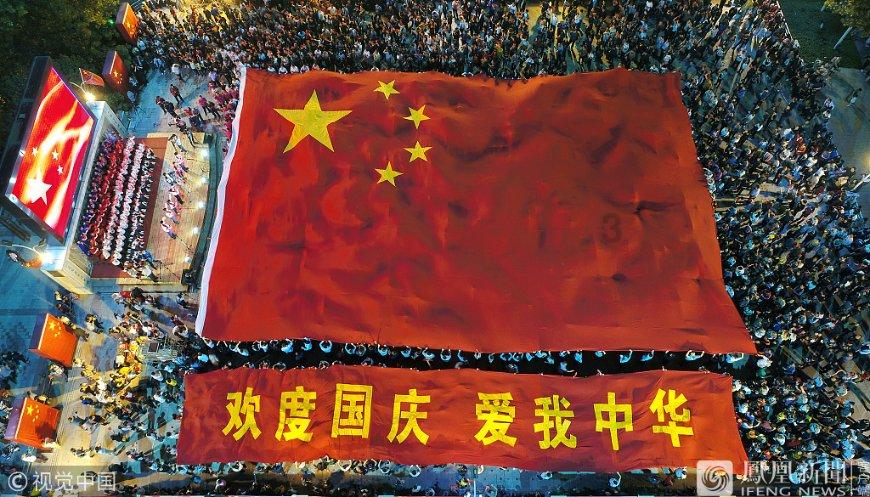 网易我的世界闪退，我想再打开，他告诉我有残留的进程打不开​？游戏画面