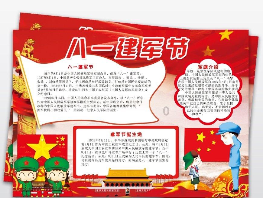 万豪不再为第三方订单提供白金以上会员待遇