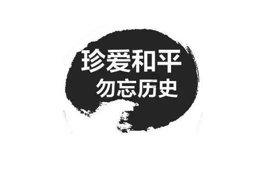他挥金如土欠下巨债被离婚, 20年后身家过亿, 买20栋豪宅找25岁女友