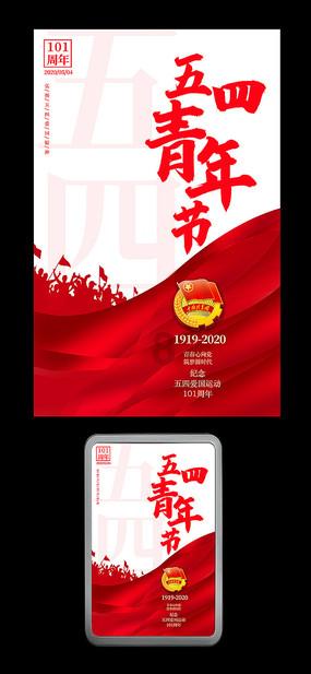 远兴能源(000683.SZ)：阿拉善天然碱项目一期第三条生产线试车工作还在进行中