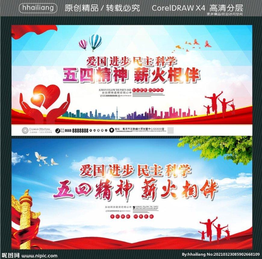 0.99去掉小数点这个数比原来的数多99倍？游戏画面