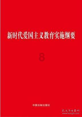 150名绣娘巧手学艺