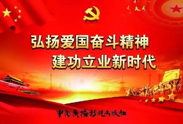 拯救过生日的女孩
