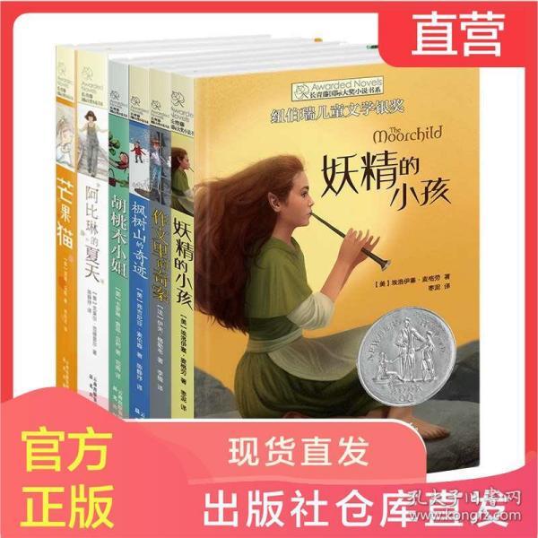 西瓜免费电影网游戏画面