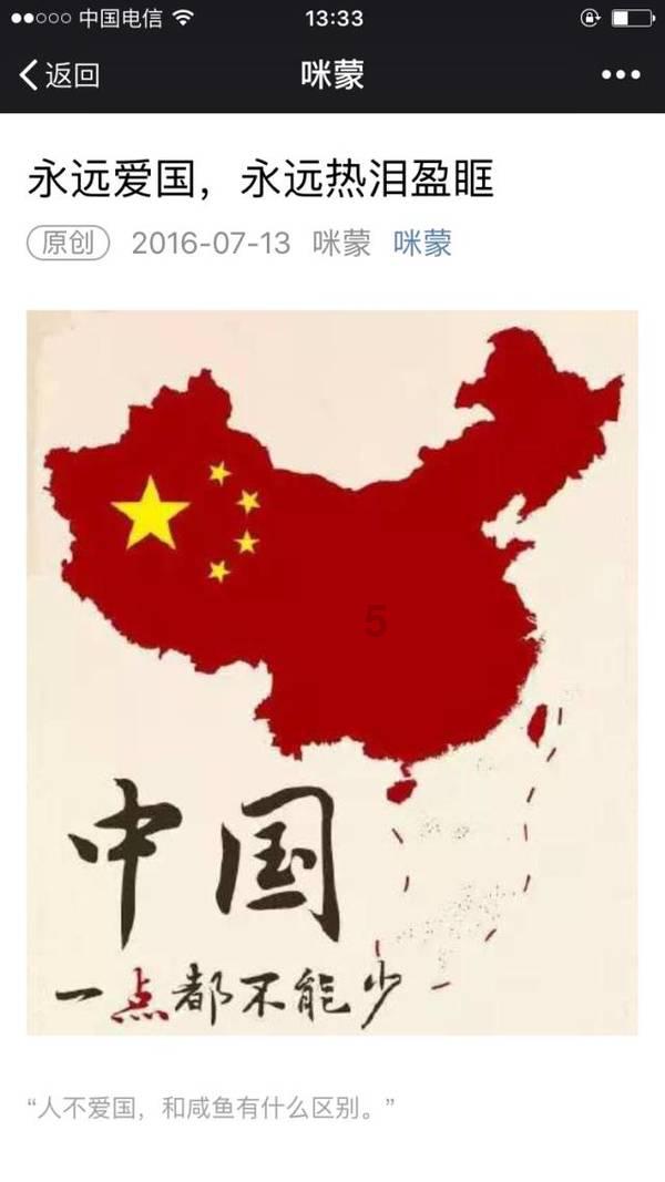 汾阳:养老院里送关怀 爱心捐赠暖寒冬