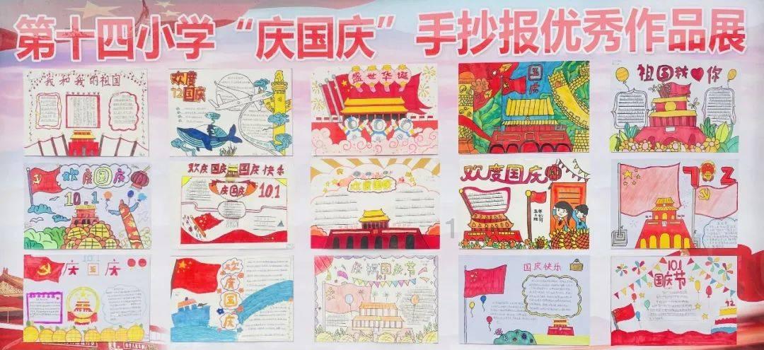 街头霸王5