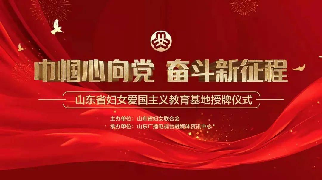 王者荣耀