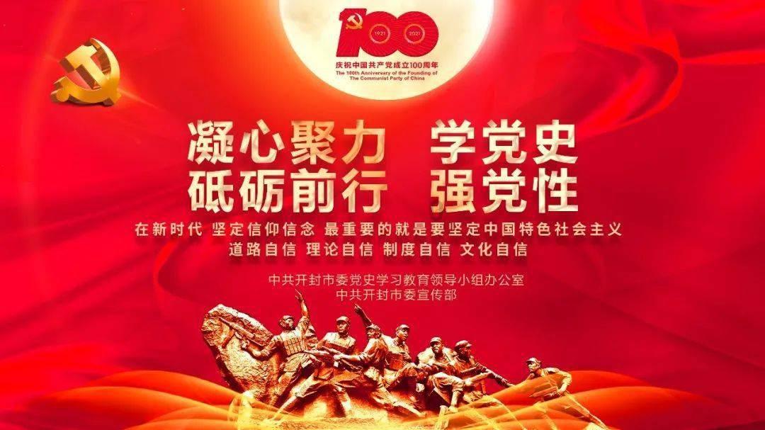 浦江建材综合市场推出招商优惠政策…