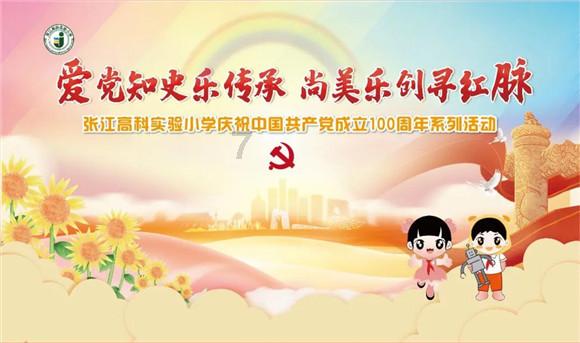 网易我的世界闪退，我想再打开，他告诉我有残留的进程打不开​？游戏画面
