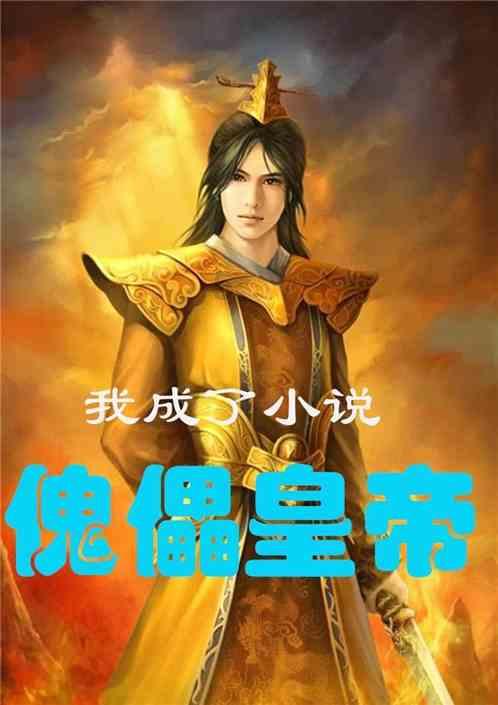 春雨直播app