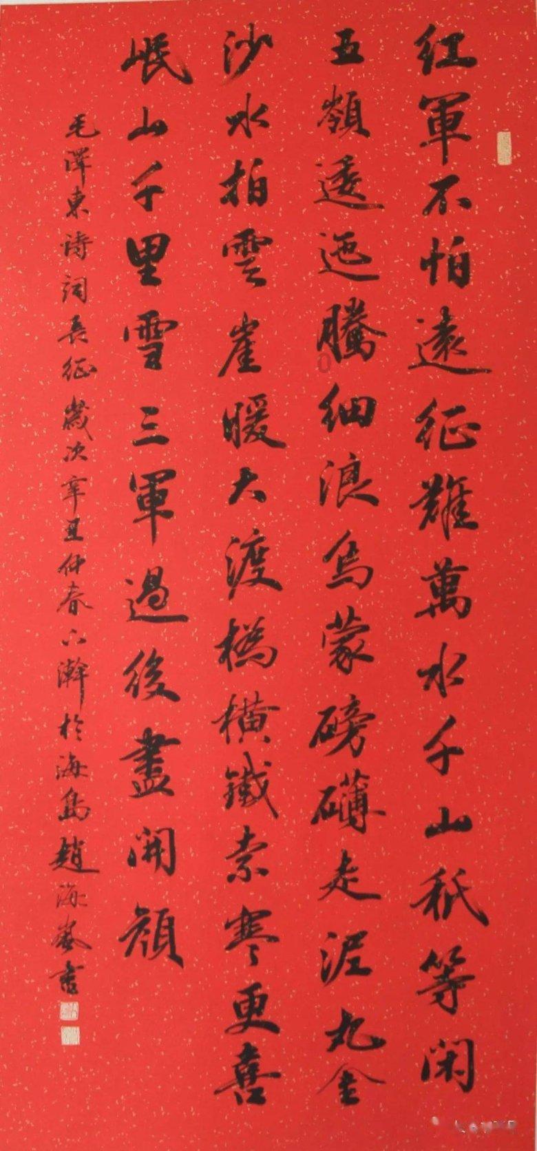 《dnf》110版本打深渊位置一览