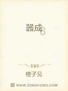 抖音与周星驰达成独家微短剧合作