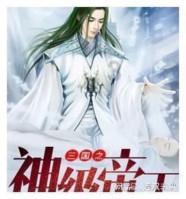 月光影视