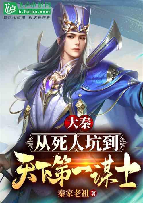小萌妹的甜美装扮