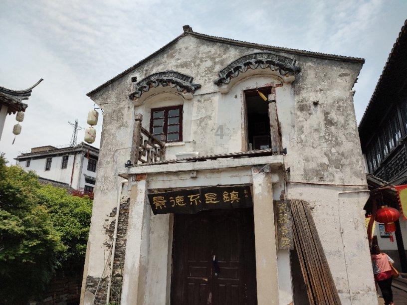 蜂王救援
